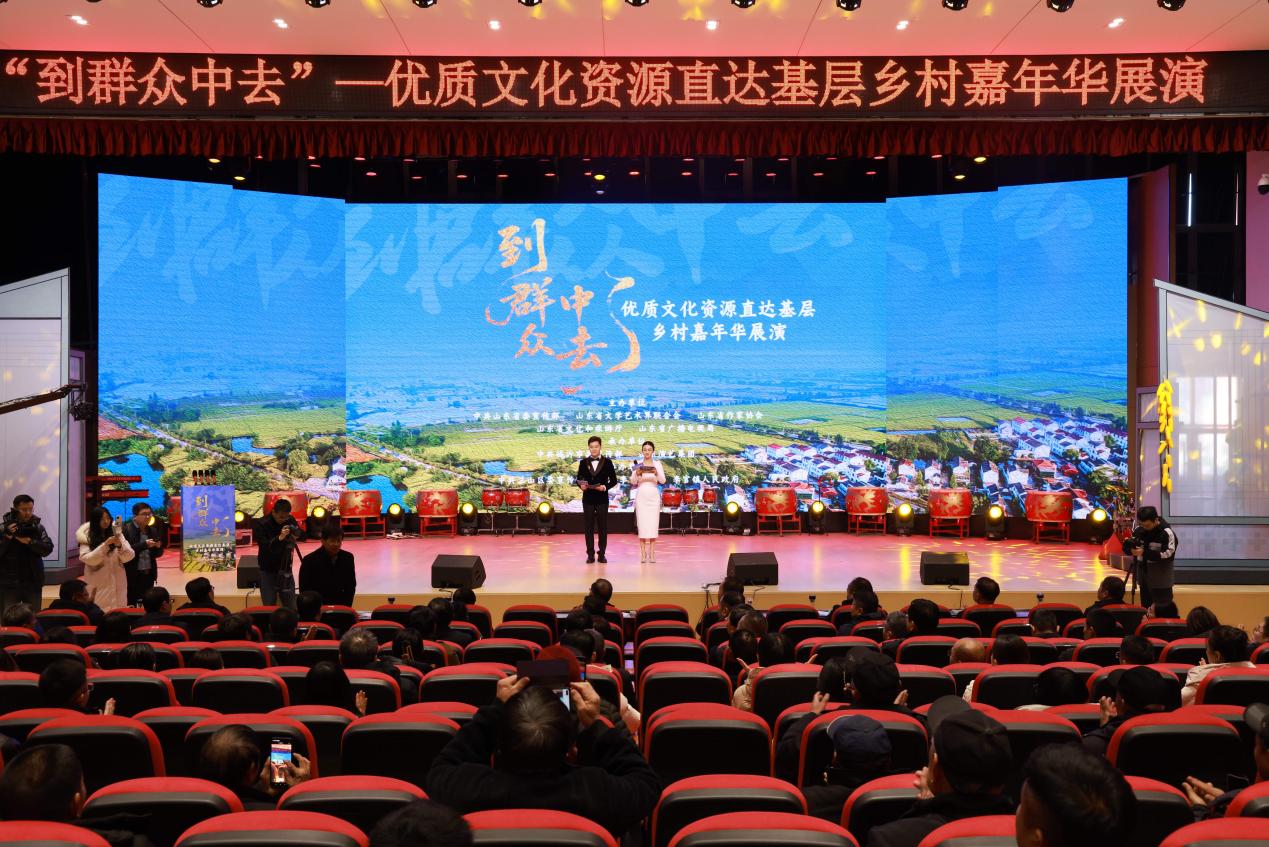 1767495547536750.jpg 临沂1.jpg